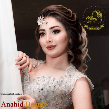 مرکز تخصصی عروس - آناهید